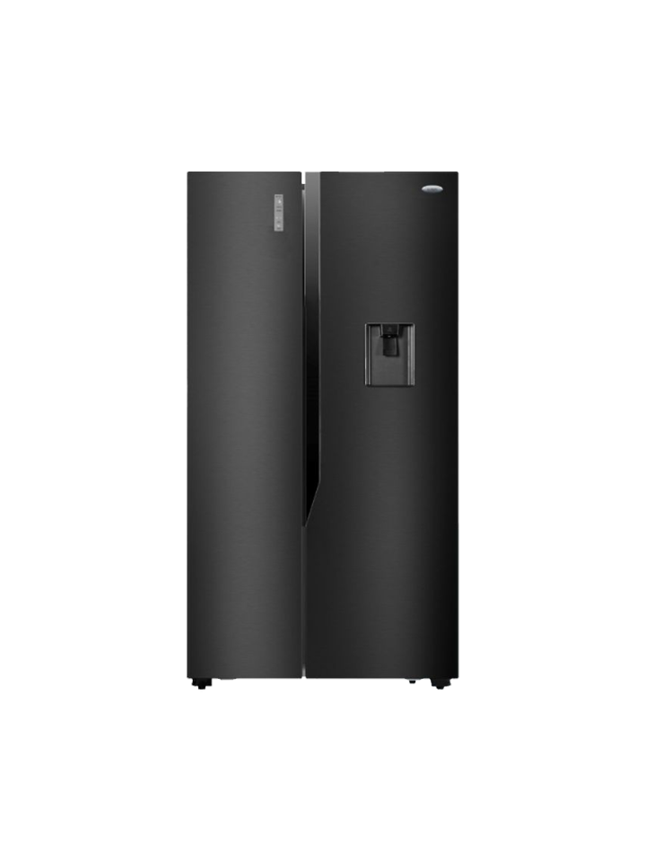 Refrigeradora