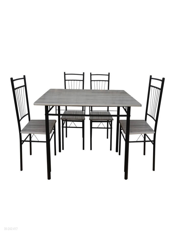 Jgo De Comedor Gris Oscuro 120*70*75